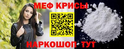 кристаллы Кулебаки