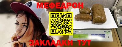 кристаллы Кулебаки