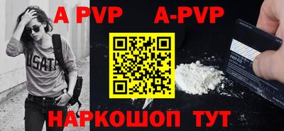 кристаллы Кулебаки