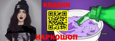 ПСИЛОЦИБИНОВЫЕ ГРИБЫ Кумертау