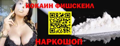 кристаллы Кулебаки