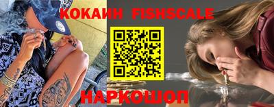ПСИЛОЦИБИНОВЫЕ ГРИБЫ Кумертау
