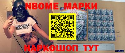 ПСИЛОЦИБИНОВЫЕ ГРИБЫ Кумертау