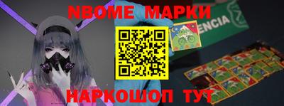 ПСИЛОЦИБИНОВЫЕ ГРИБЫ Кумертау