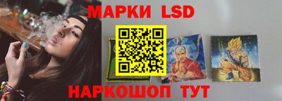 кристаллы Кулебаки