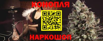 ПСИЛОЦИБИНОВЫЕ ГРИБЫ Кумертау