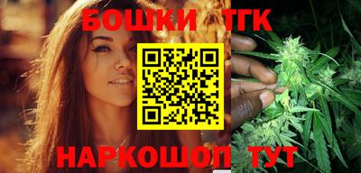 трава Кунгур