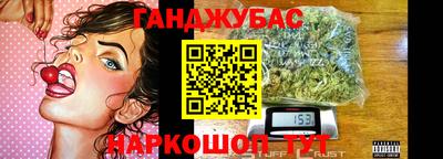 ПСИЛОЦИБИНОВЫЕ ГРИБЫ Кумертау