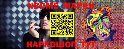 трава Кунгур