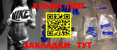 кристаллы Кулебаки