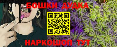 ПСИЛОЦИБИНОВЫЕ ГРИБЫ Кумертау