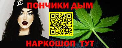 кристаллы Кулебаки