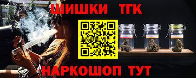 кристаллы Кулебаки