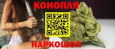 ПСИЛОЦИБИНОВЫЕ ГРИБЫ Кумертау
