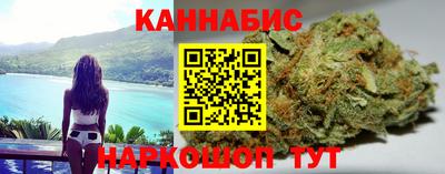 трава Кунгур
