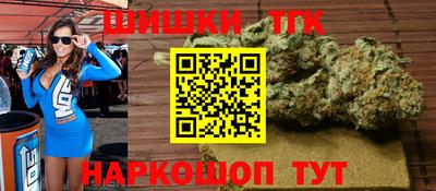 трава Кунгур