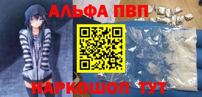 трава Кунгур