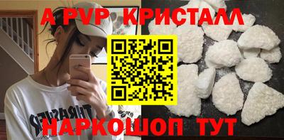 ПСИЛОЦИБИНОВЫЕ ГРИБЫ Кумертау