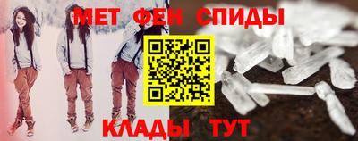 трава Кунгур