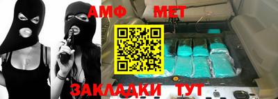 трава Кунгур