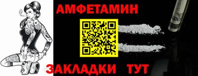 трава Кунгур