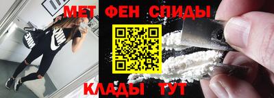 кристаллы Кулебаки