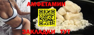 трава Кунгур