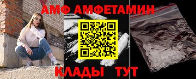 ПСИЛОЦИБИНОВЫЕ ГРИБЫ Кумертау