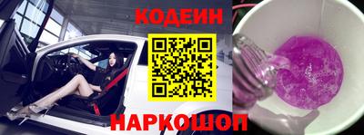 ПСИЛОЦИБИНОВЫЕ ГРИБЫ Кумертау