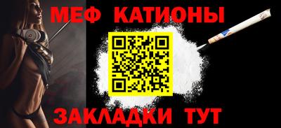 кристаллы Кулебаки