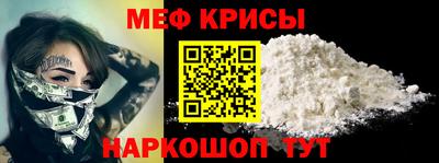 ПСИЛОЦИБИНОВЫЕ ГРИБЫ Кумертау