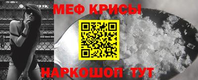 ПСИЛОЦИБИНОВЫЕ ГРИБЫ Кумертау
